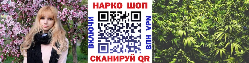 Купить закладку Амфетамин  Псилоцибиновые грибы  СОЛЬ  МДМА  Марихуана  МЕФ  ГАШ  Нягань