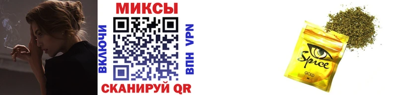 Бутират GHB  Купить закладки  Нягань 