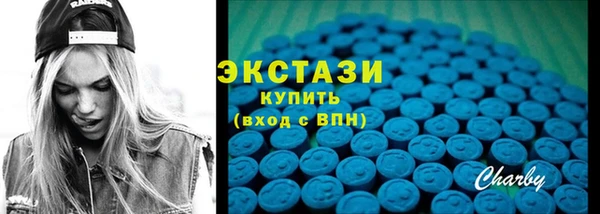 apvp Бородино
