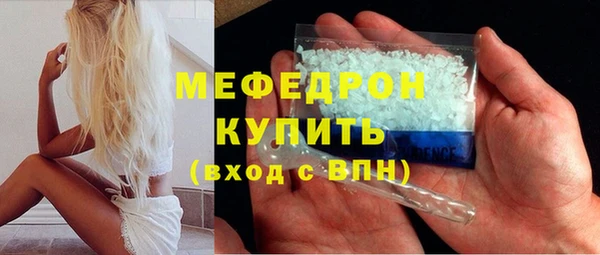 метадон Верхнеуральск
