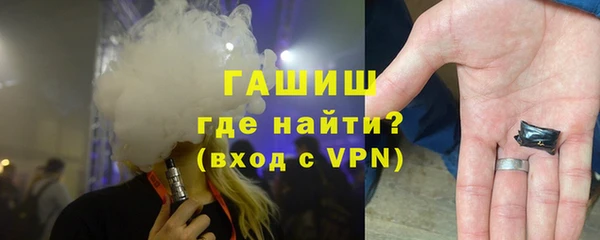 apvp Бородино