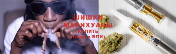 2c-b Бронницы