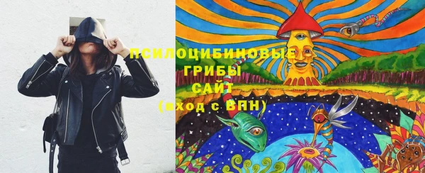 скорость Верея