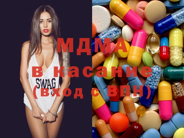 наркотики Верхний Тагил