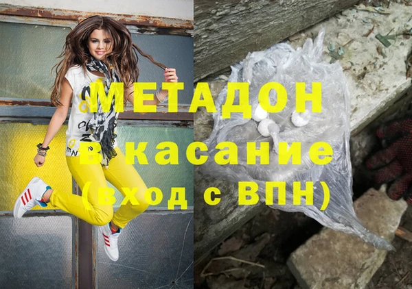 apvp Бородино
