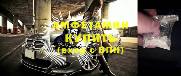 2c-b Бронницы