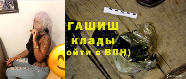 спиды Бугульма