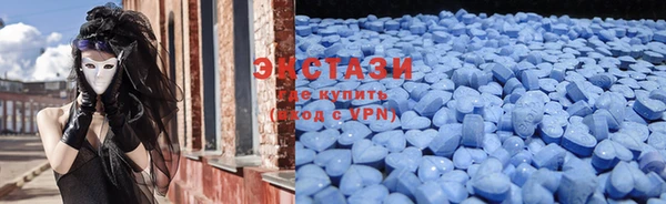 метадон Верхнеуральск