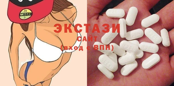 2c-b Бронницы