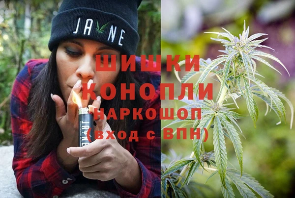 спиды Бугульма