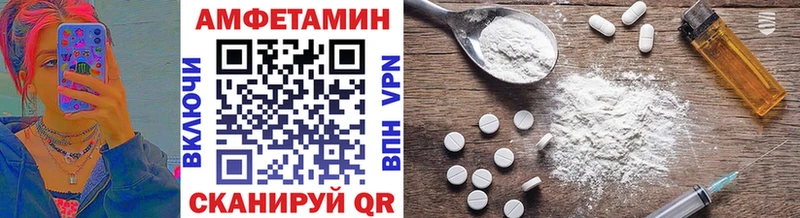 Купить где  Нягань  МЕТАМФЕТАМИН витя 